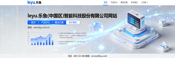 乐鱼智慧制造生产线场景，机器人手臂正在精密装配